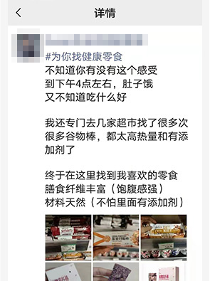 好評截圖
